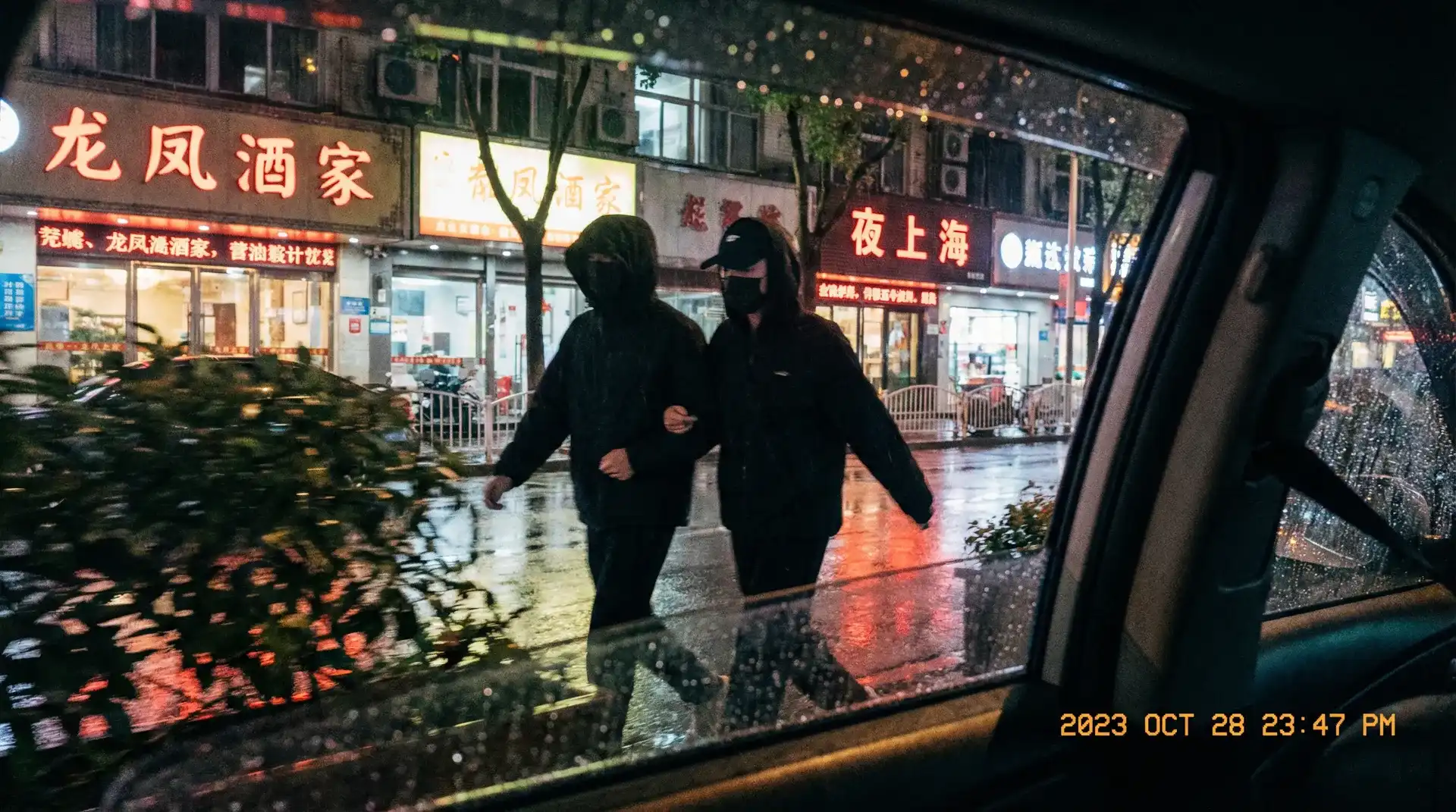明陞88app - 顶流明星深夜密会现场抓拍照片